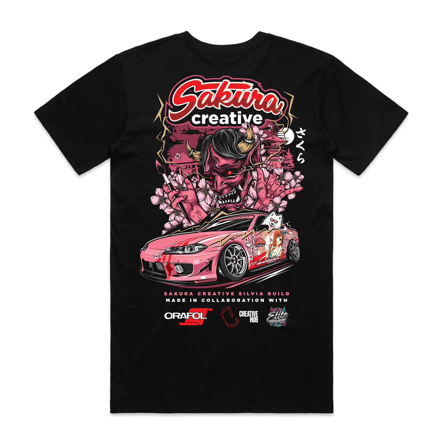 Silvia Build - T-shirt créatif Sakura