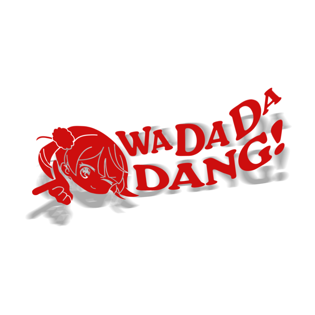 WaDaDa Dang - Shigure Ui  Diecut Sticker